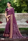 Deepam Vol 3 By Kashvi Dola Silk Printed Bandhej Saree
